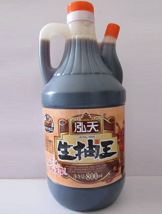 電器控制柜總成 電器控制柜總成